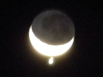 Desde Monte Rincn, Villa Gesell, asi se veia la Luna y Venus